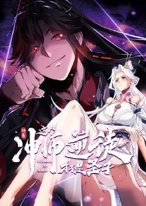 千纸鹤的约定 动漫在线